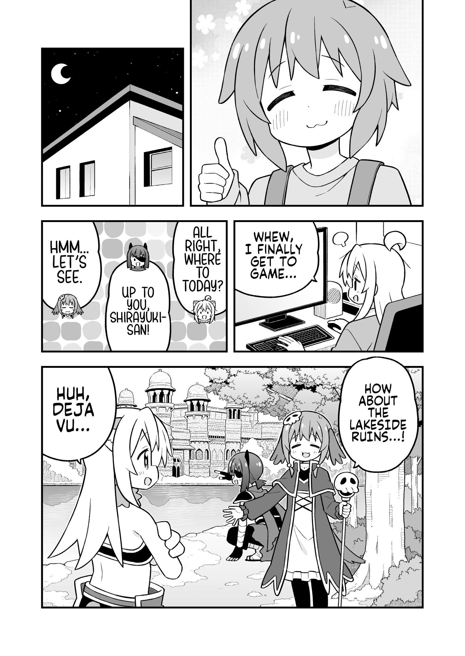 Onii-Chan Is Done For Chapter 105 - Page 13 in English