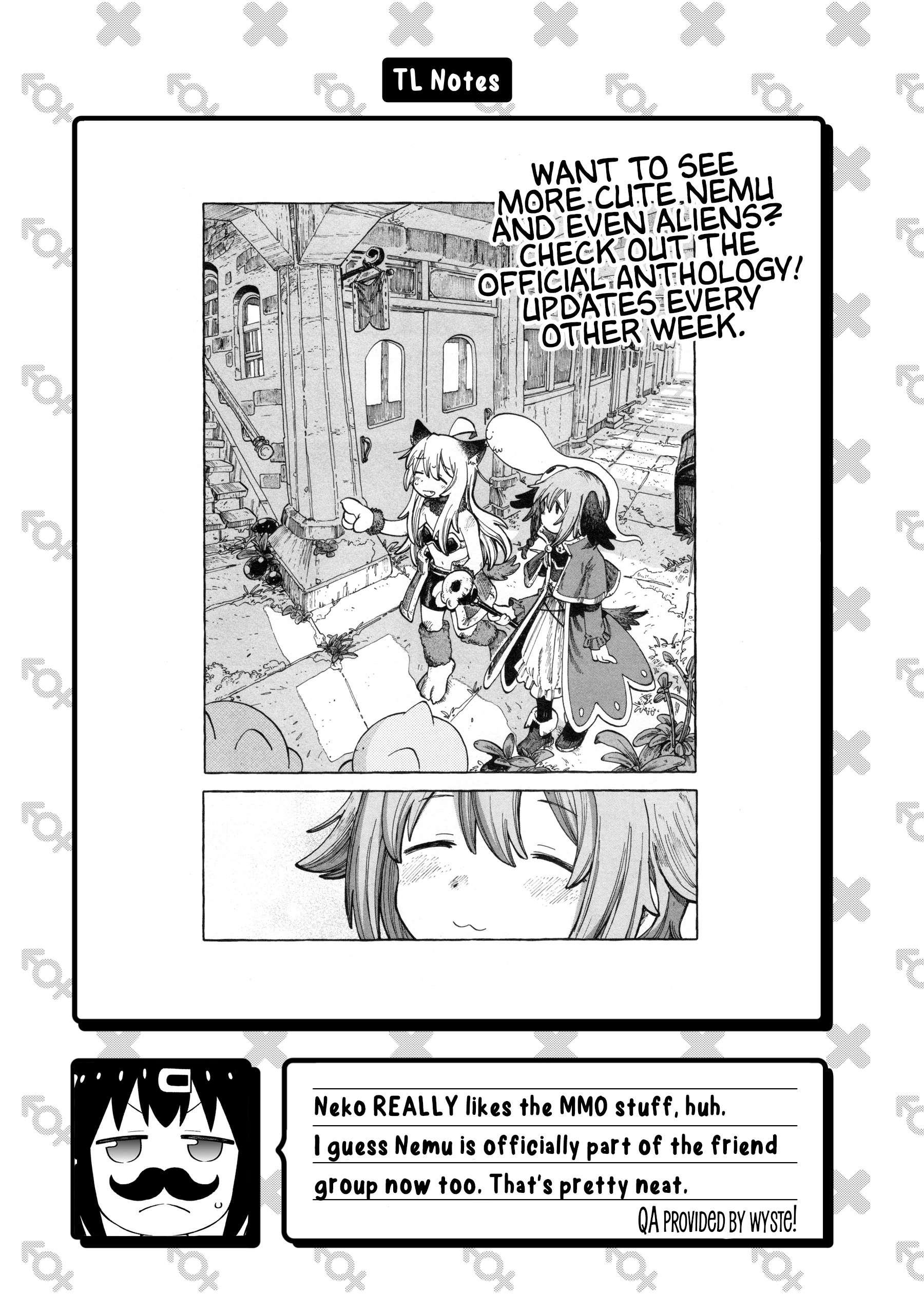Onii-Chan Is Done For Chapter 105 - Page 14 in English