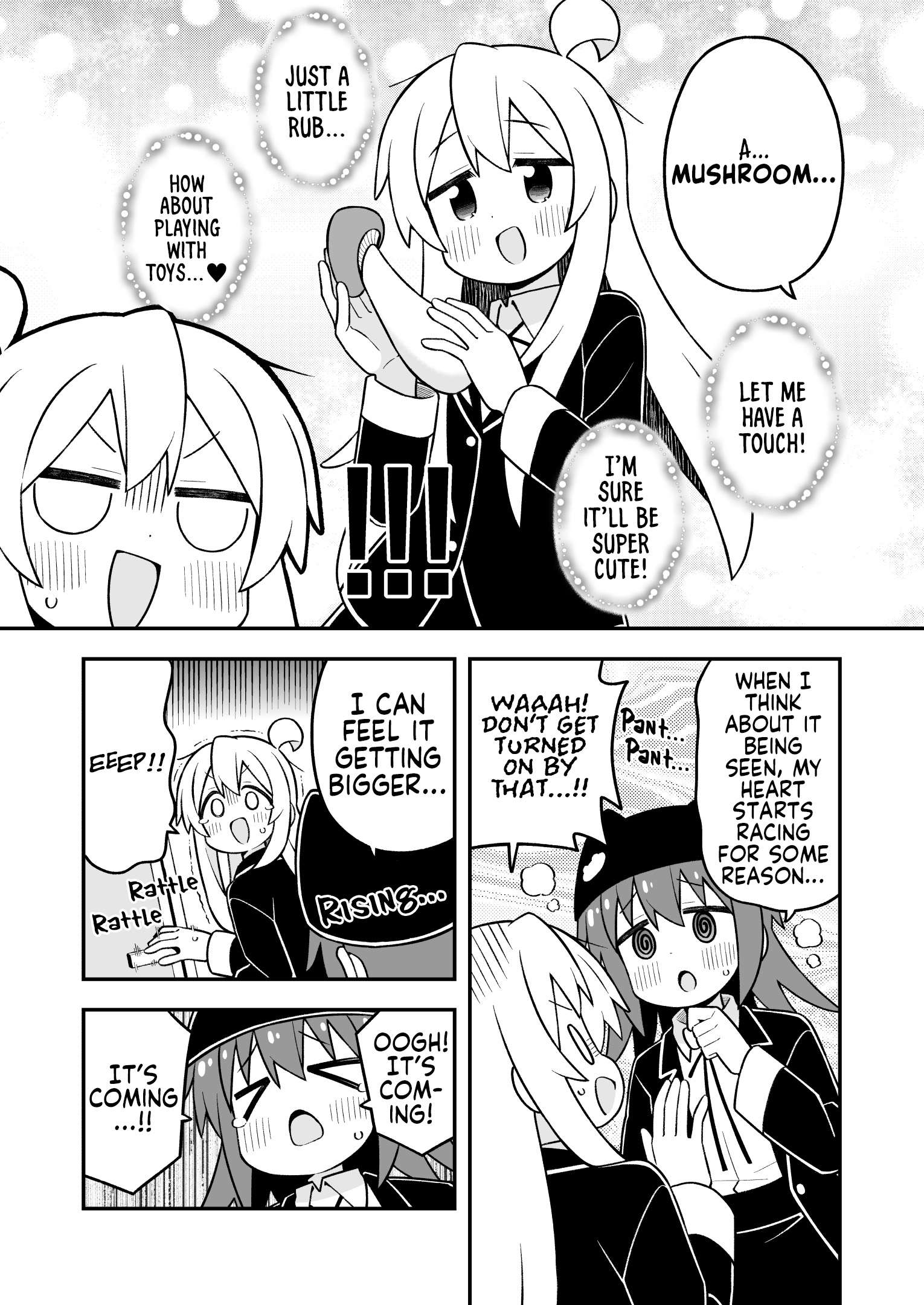 Onii-Chan Is Done For Chapter 106 - Page 11 in English