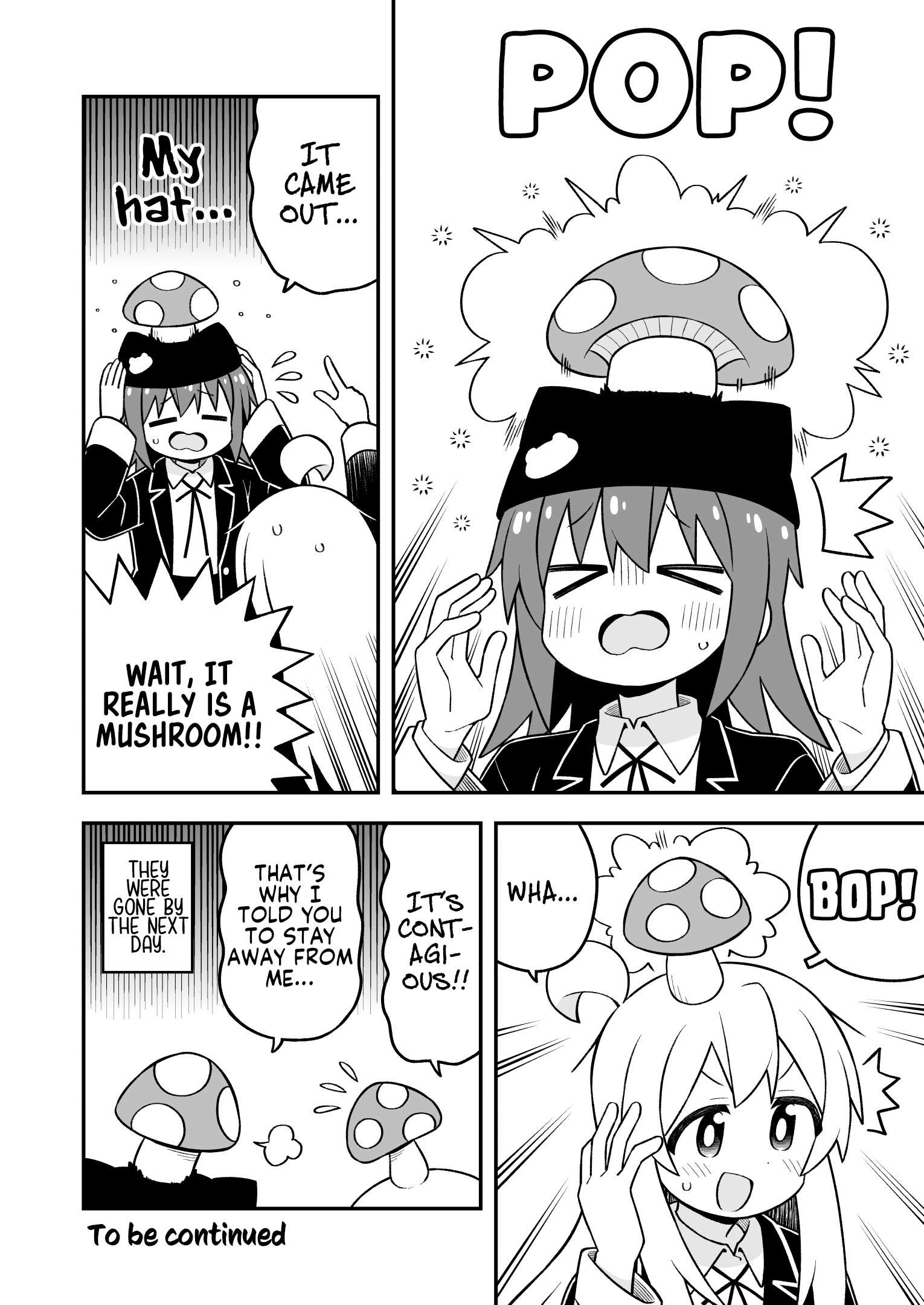 Onii-Chan Is Done For Chapter 106 - Page 12 in English