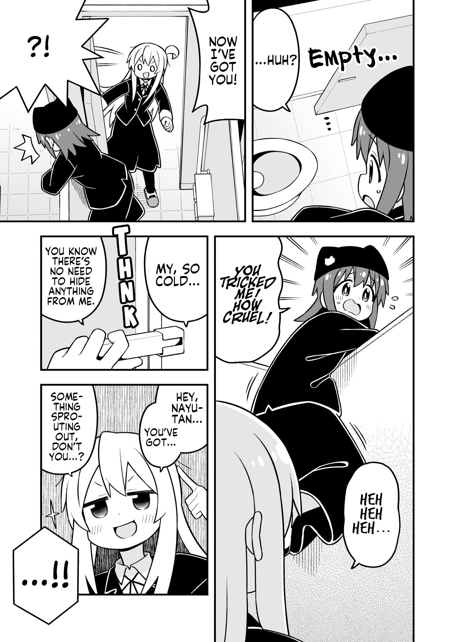 Onii-Chan Is Done For Chapter 106 - Page 7 in English