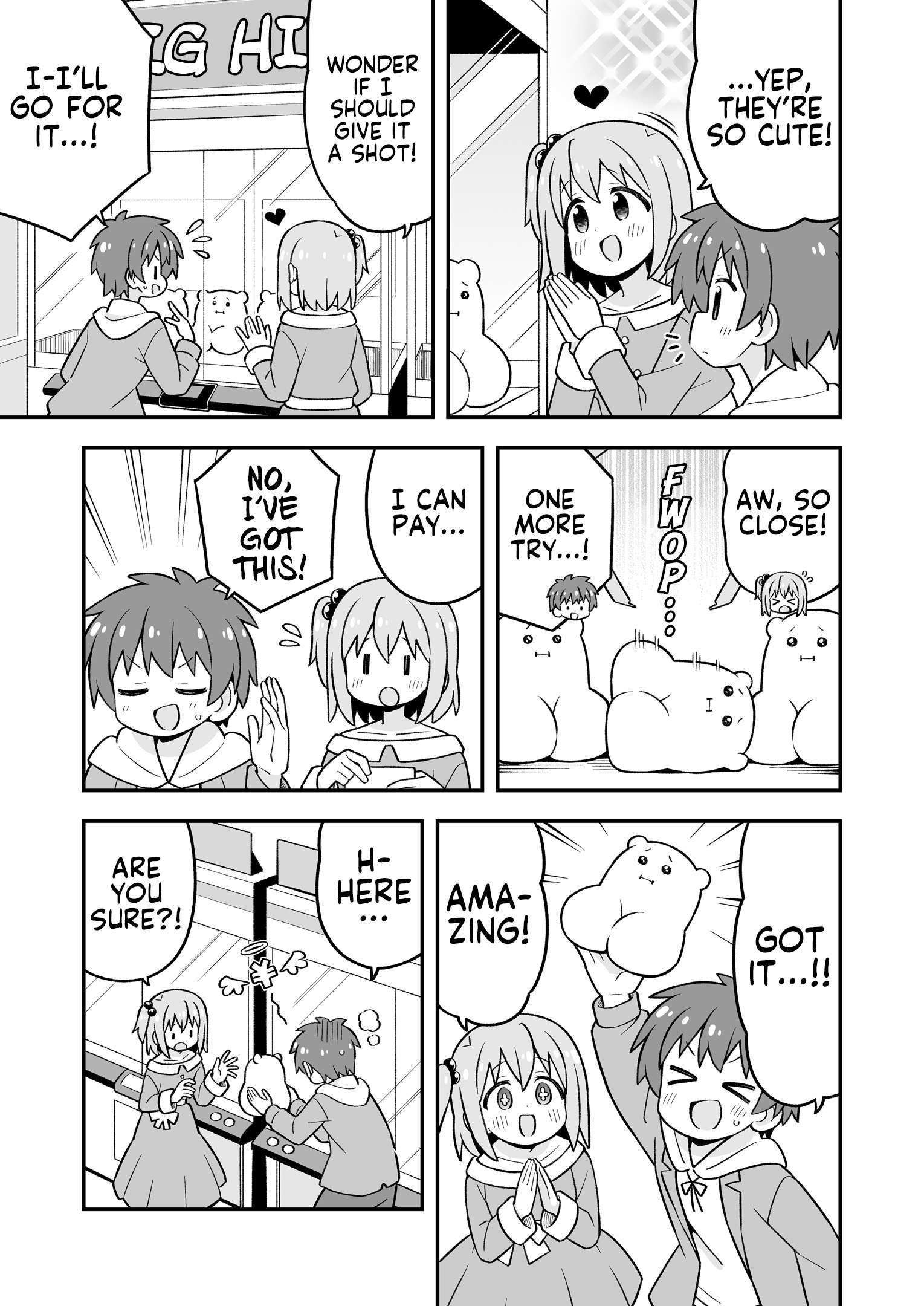 Onii-Chan Is Done For Chapter 107.9 - Page 14 in English