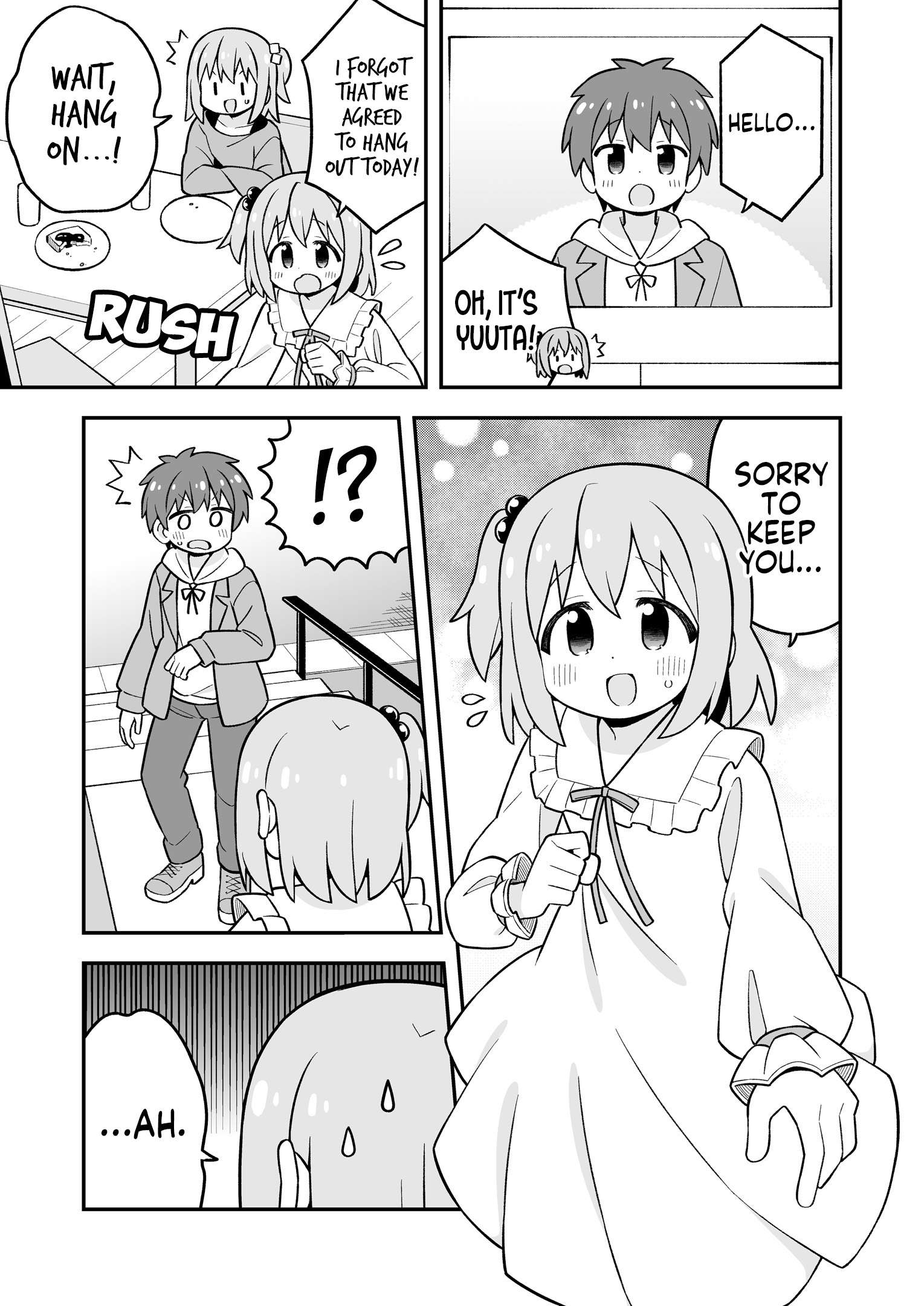 Onii-Chan Is Done For Chapter 107.9 - Page 6 in English