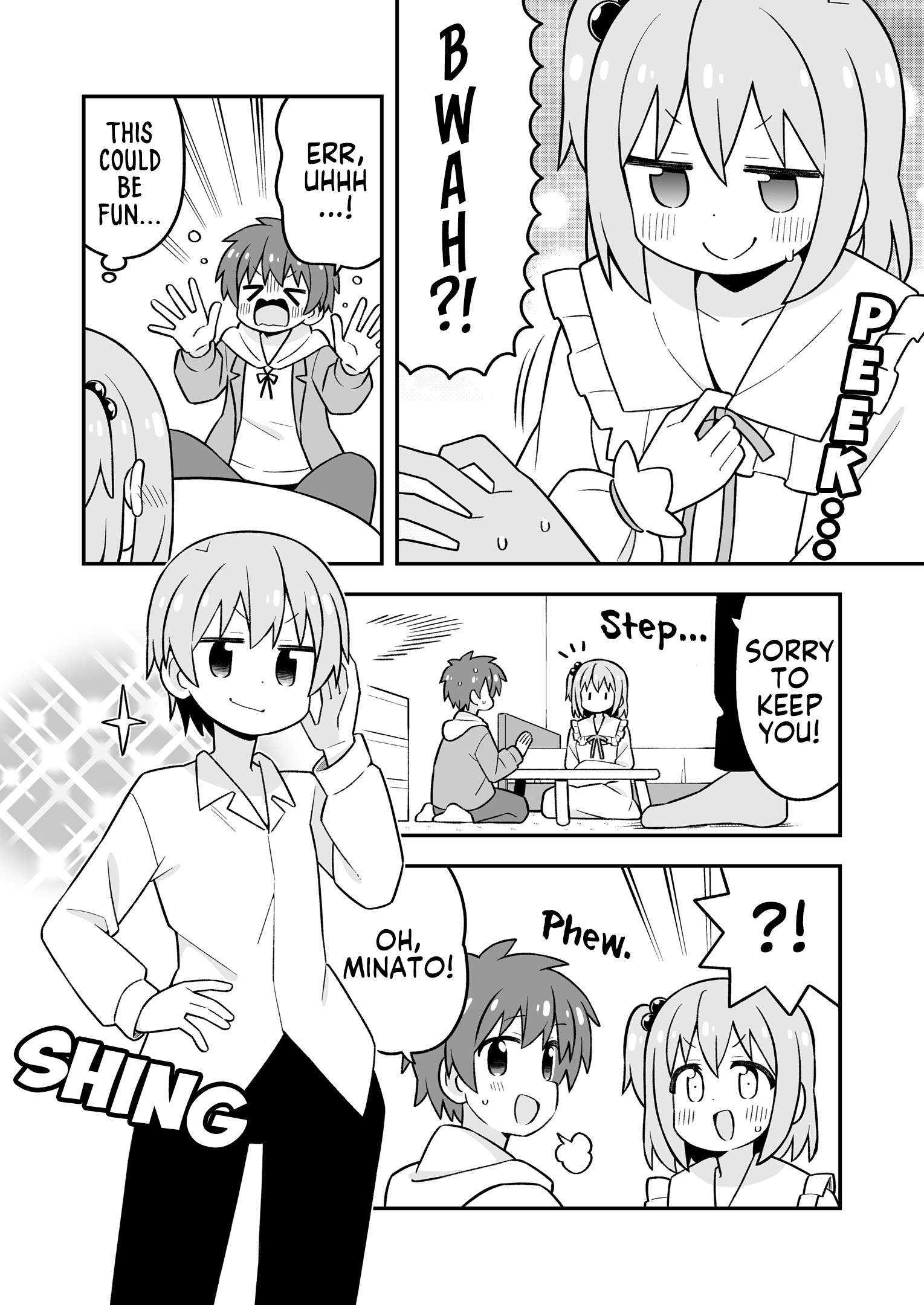 Onii-Chan Is Done For Chapter 107.9 - Page 9 in English
