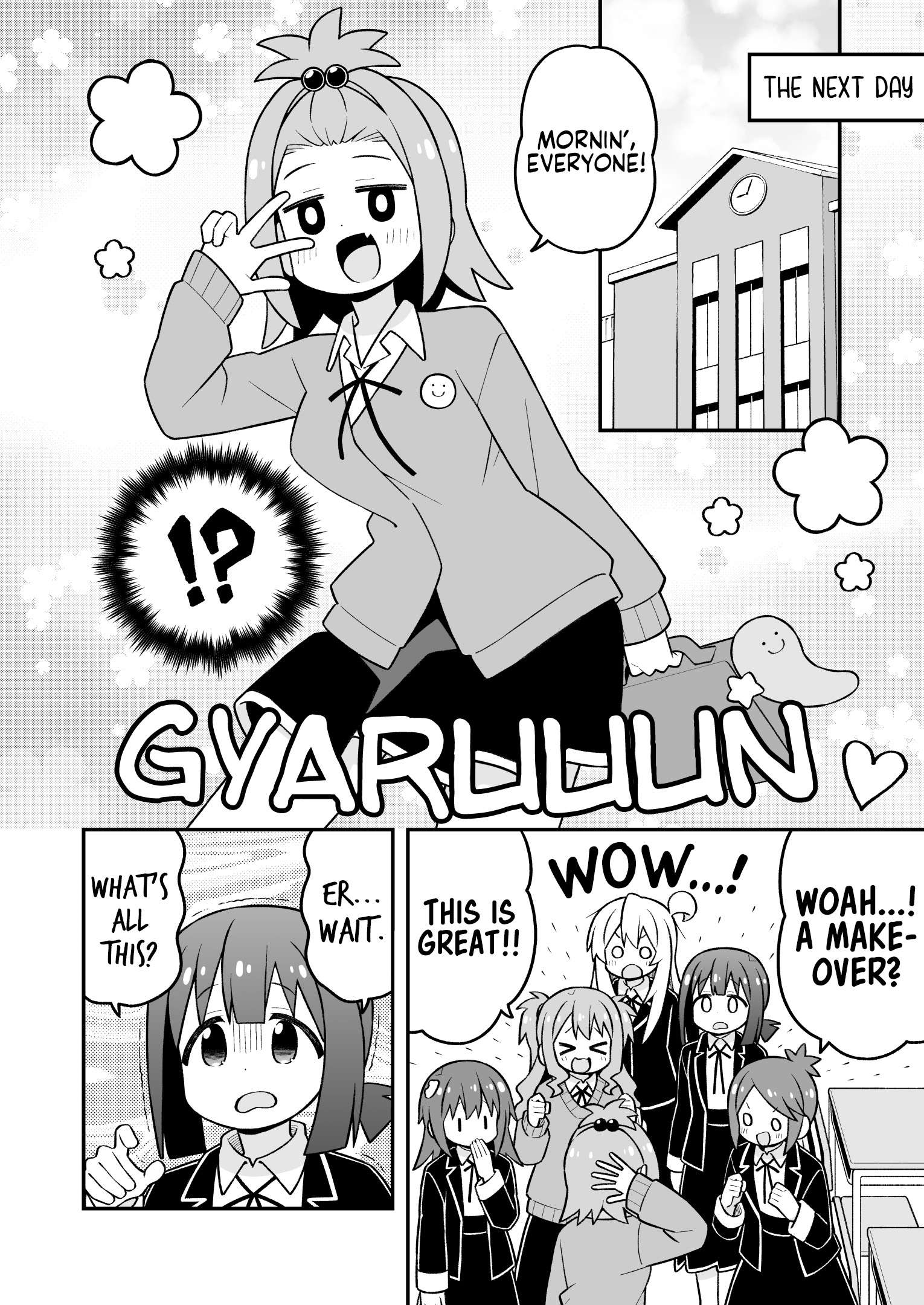 Onii-Chan Is Done For Chapter 107 - Page 10 in English