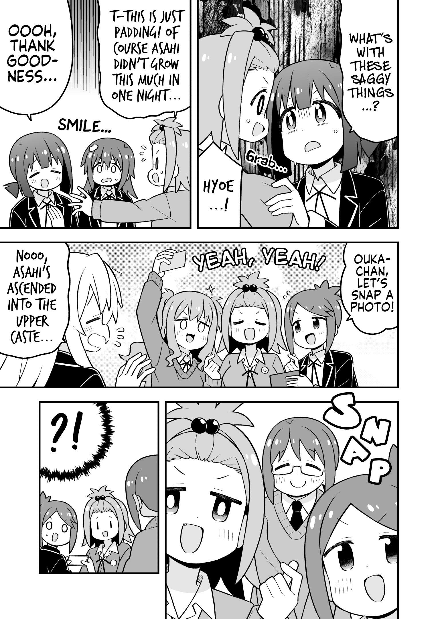 Onii-Chan Is Done For Chapter 107 - Page 11 in English