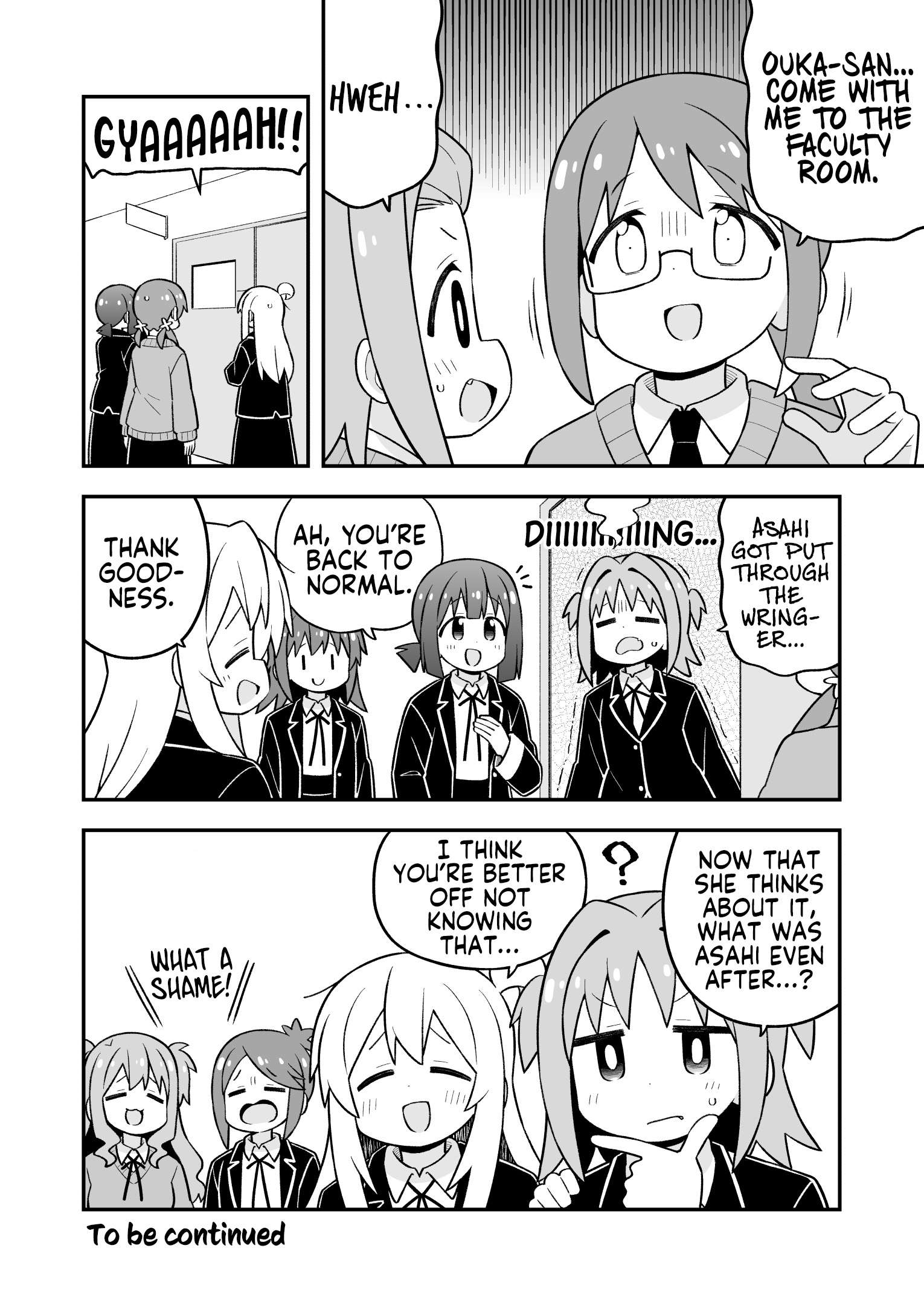 Onii-Chan Is Done For Chapter 107 - Page 12 in English