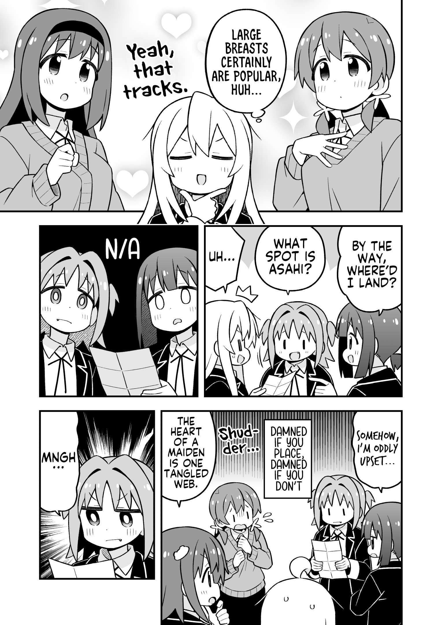 Onii-Chan Is Done For Chapter 107 - Page 5 in English
