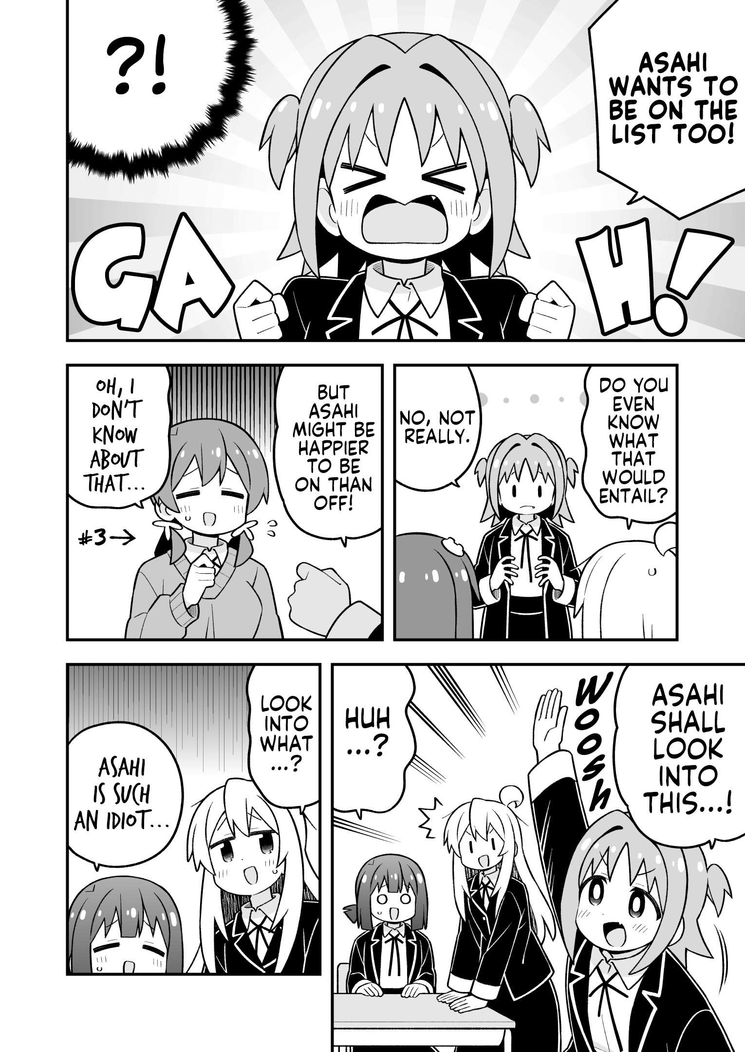 Onii-Chan Is Done For Chapter 107 - Page 6 in English