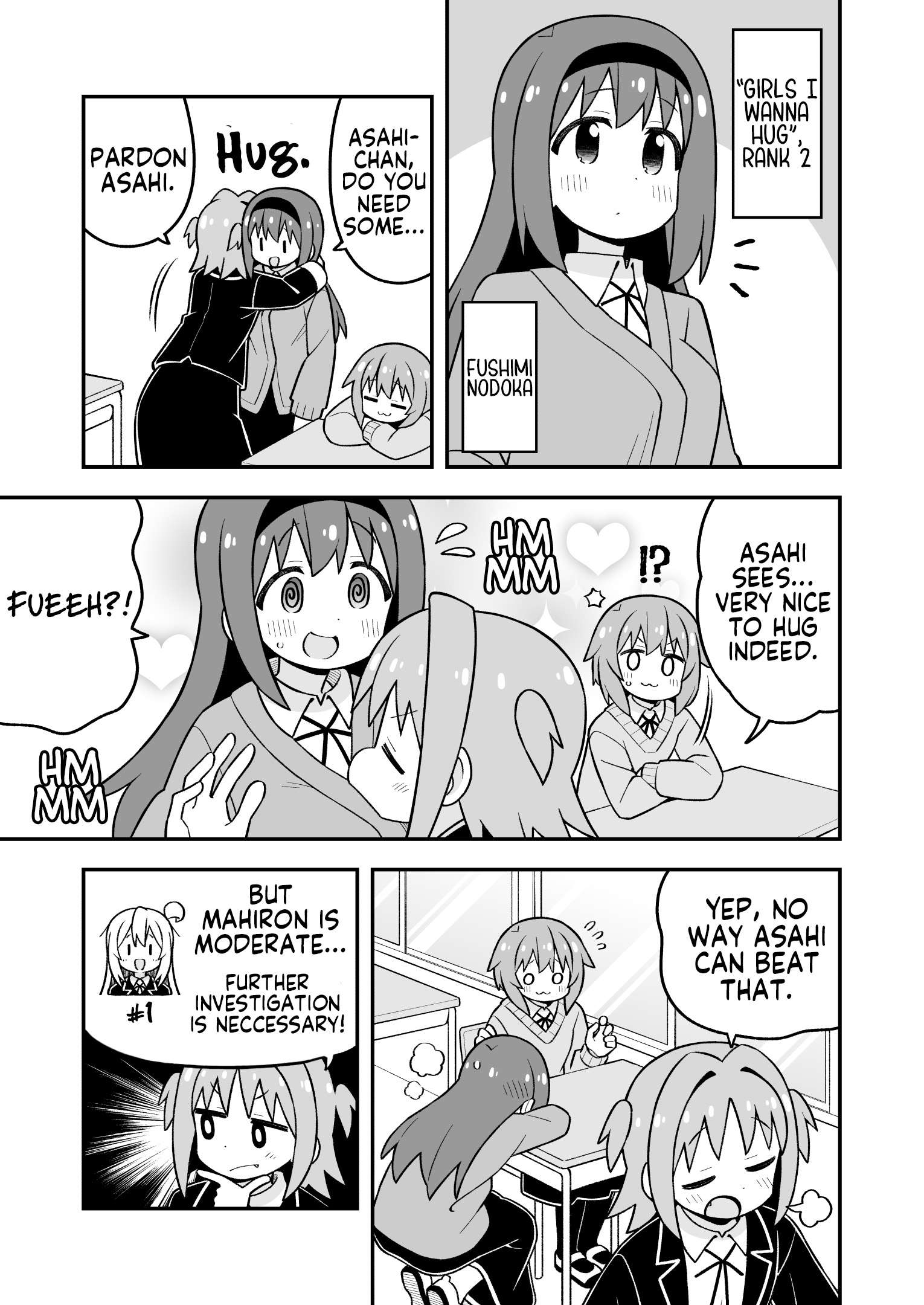 Onii-Chan Is Done For Chapter 107 - Page 7 in English