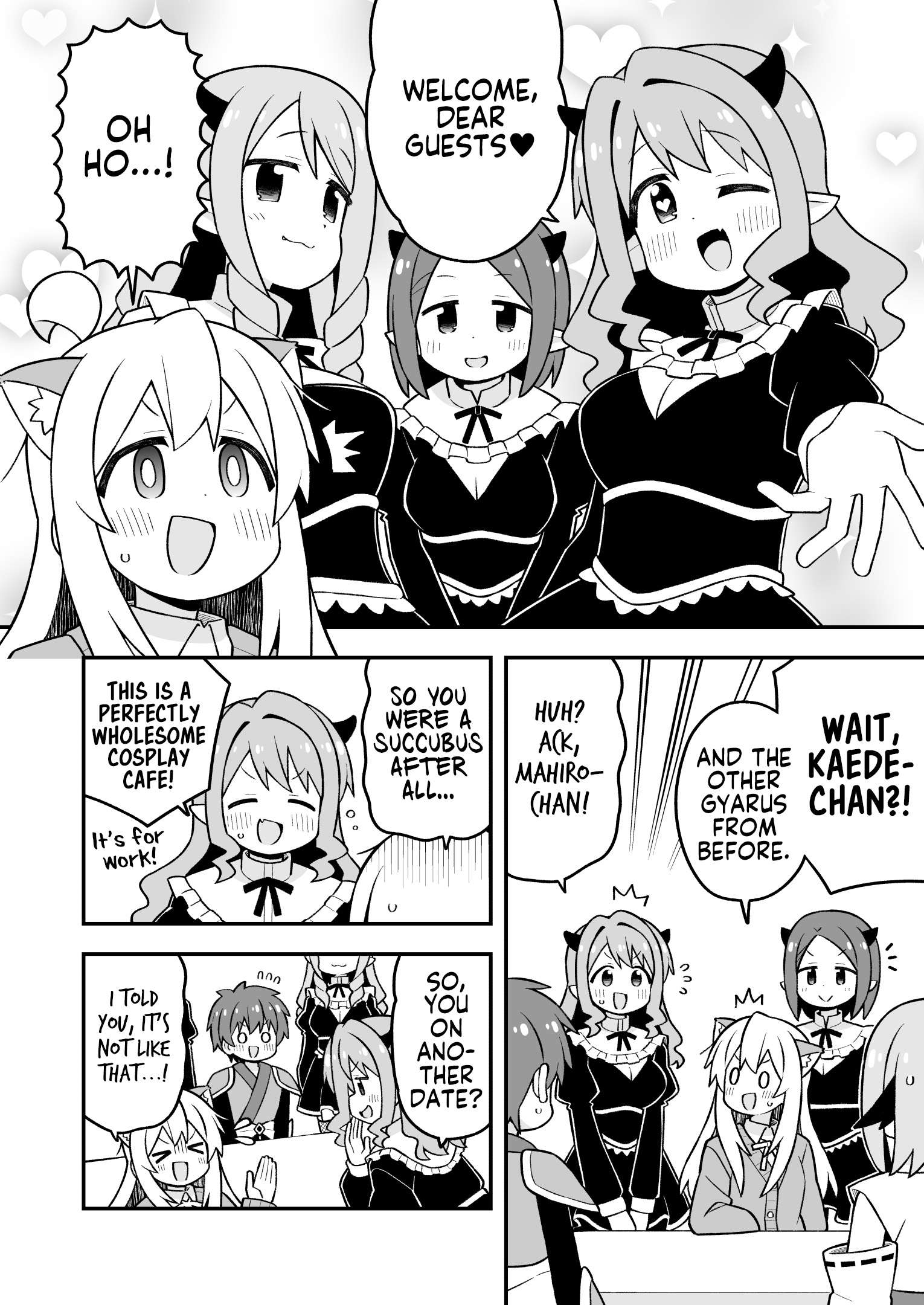 Onii-Chan Is Done For Chapter 108 - Page 10 in English