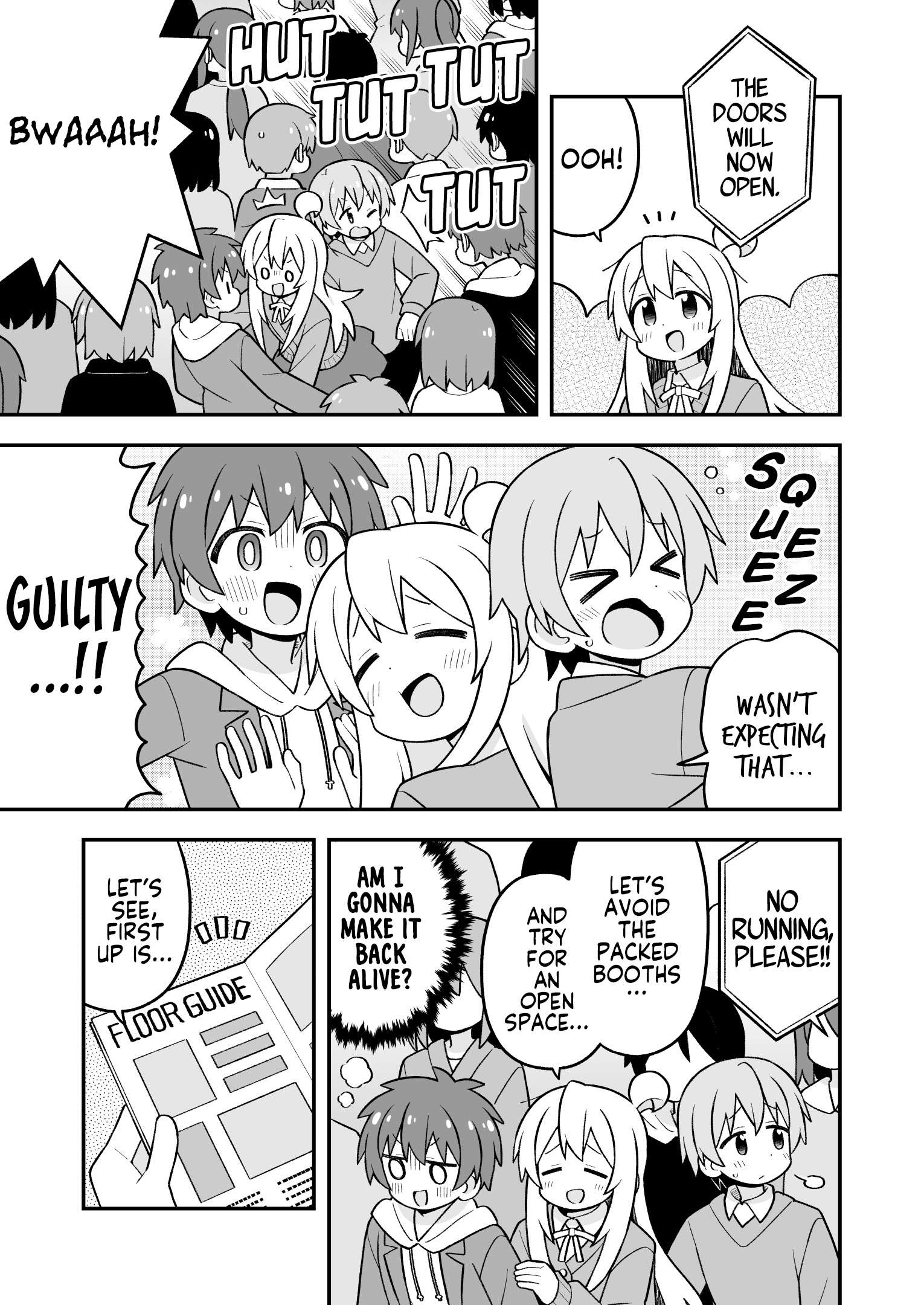 Onii-Chan Is Done For Chapter 108 - Page 5 in English