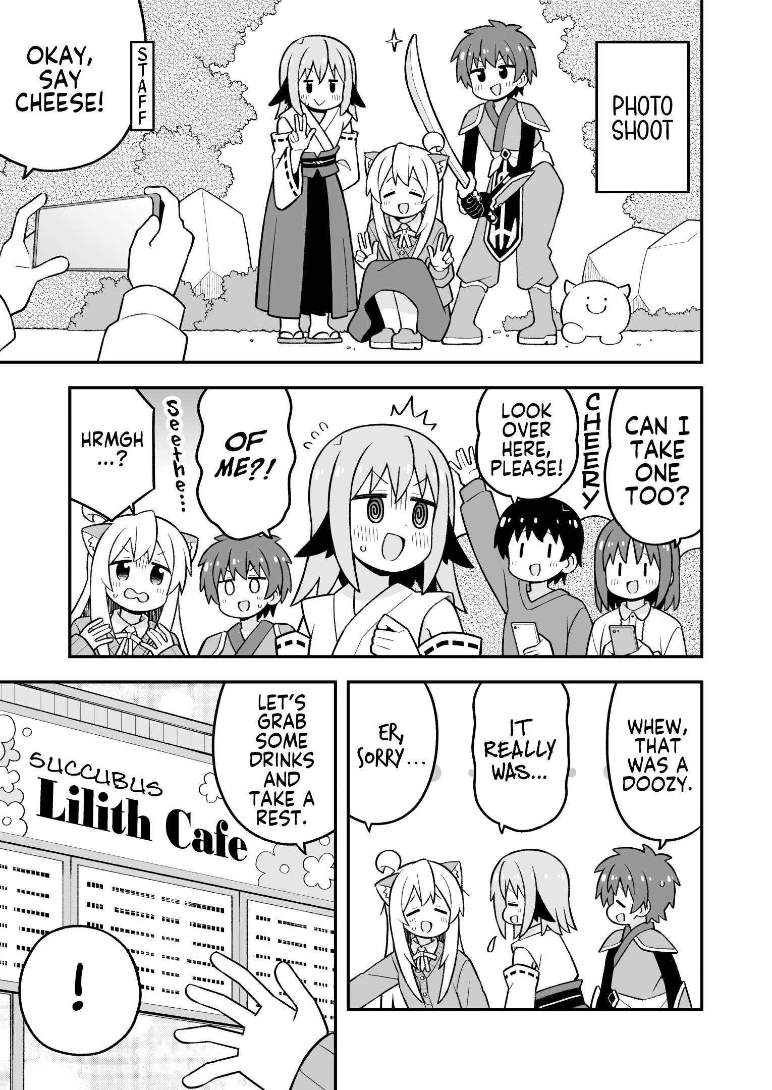 Onii-Chan Is Done For Chapter 108 - Page 9 in English