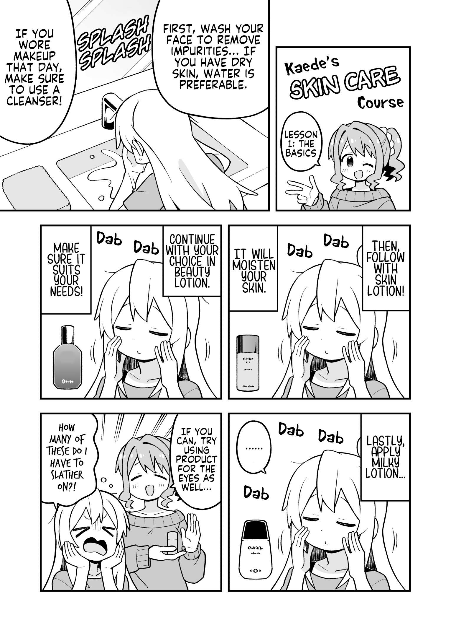 Onii-Chan Is Done For Chapter 109 - Page 5 in English