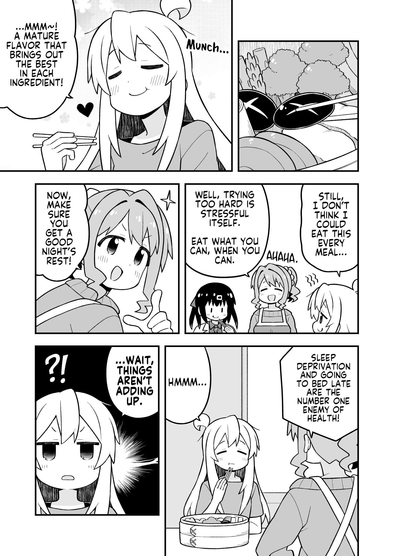 Onii-Chan Is Done For Chapter 109 - Page 7 in English