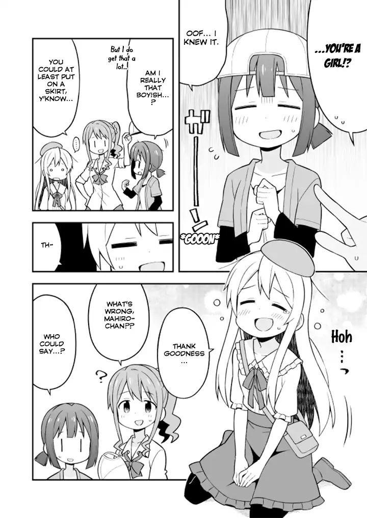 Onii-Chan Is Done For Chapter 11 - Page 11 in English