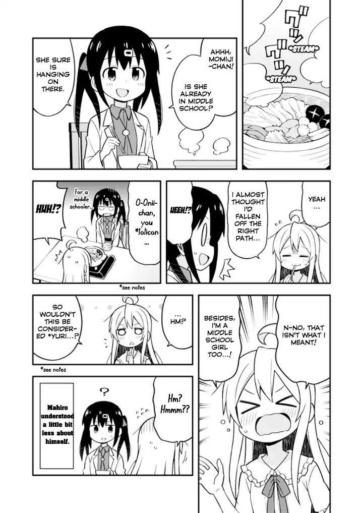 Onii-Chan Is Done For Chapter 11 - Page 12 in English