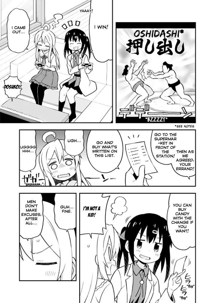 Onii-Chan Is Done For Chapter 11 - Page 3 in English