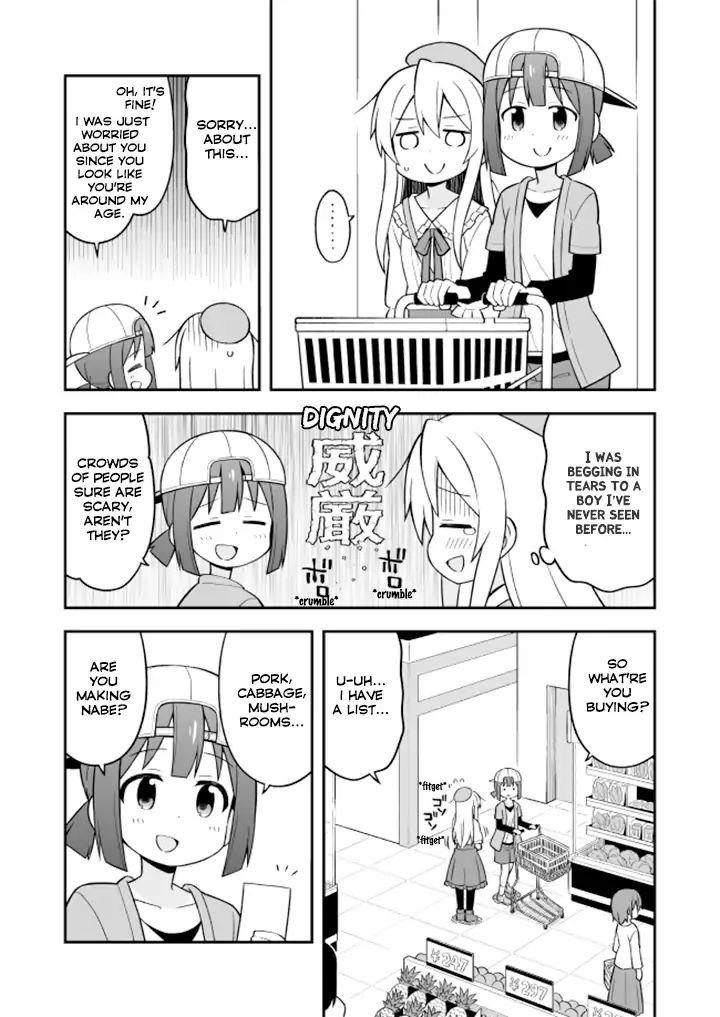 Onii-Chan Is Done For Chapter 11 - Page 6 in English