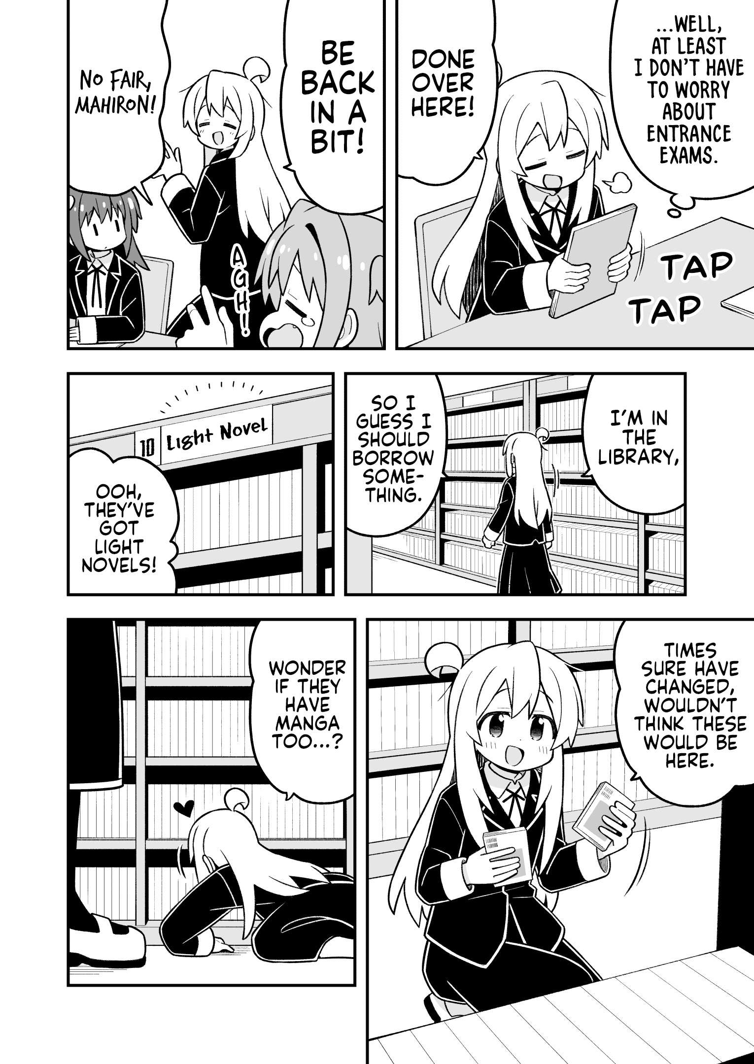Onii-Chan Is Done For Chapter 110 - Page 4 in English