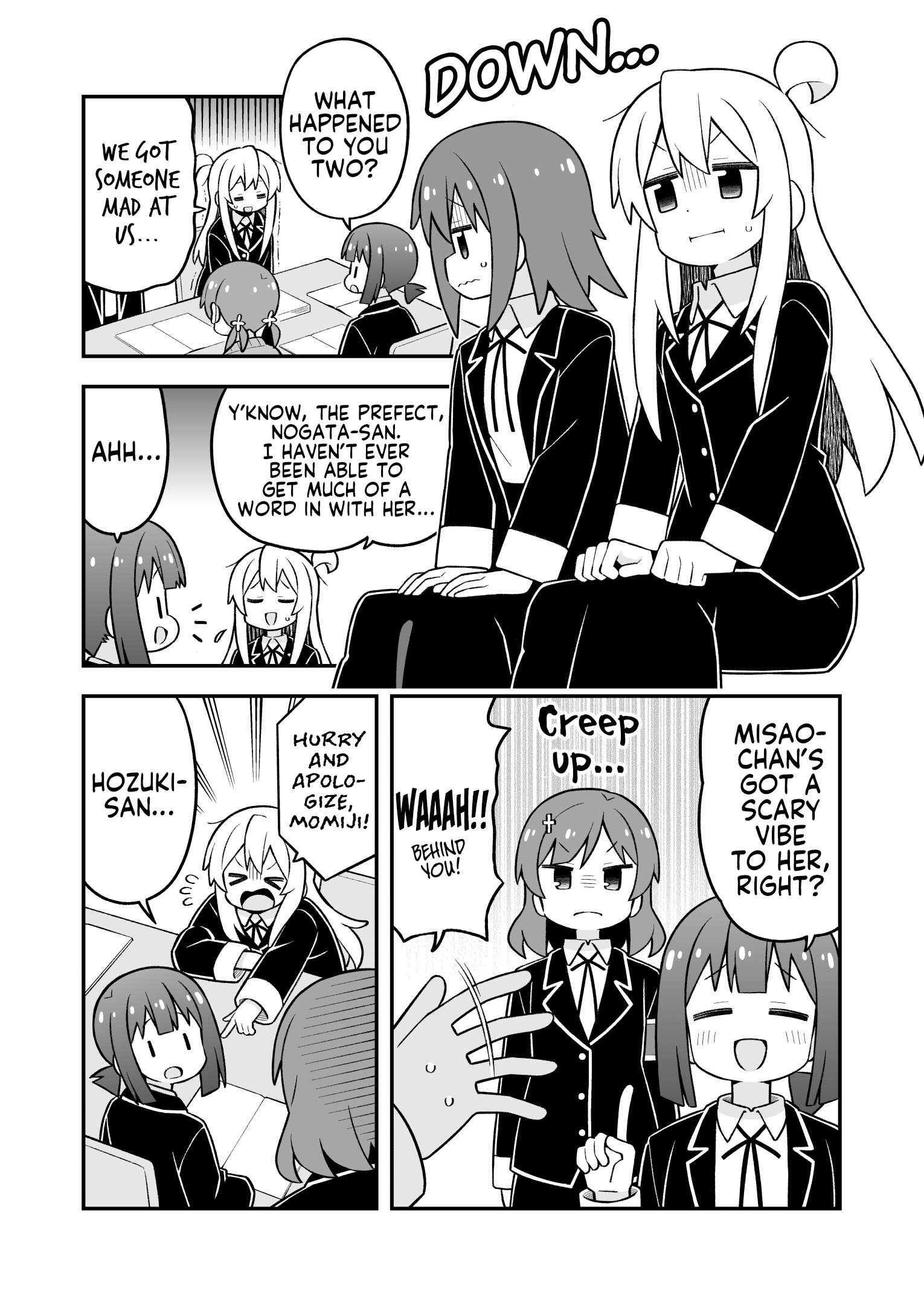 Onii-Chan Is Done For Chapter 110 - Page 7 in English