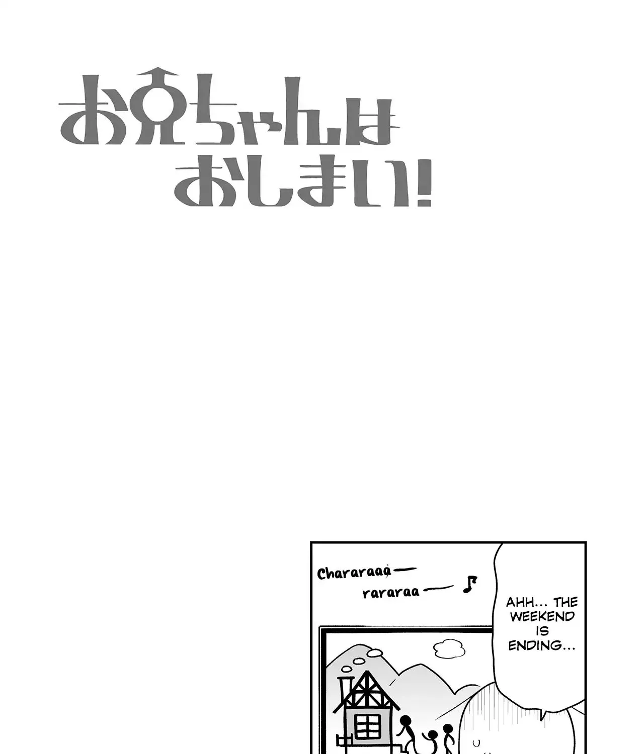Onii-Chan Is Done For Chapter 111.1 - Page 5 in English