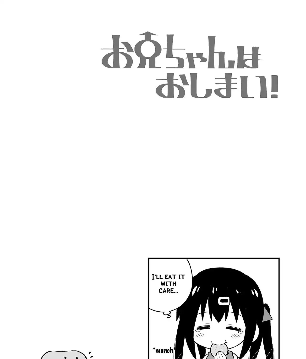 Onii-Chan Is Done For Chapter 111.2 - Page 11 in English
