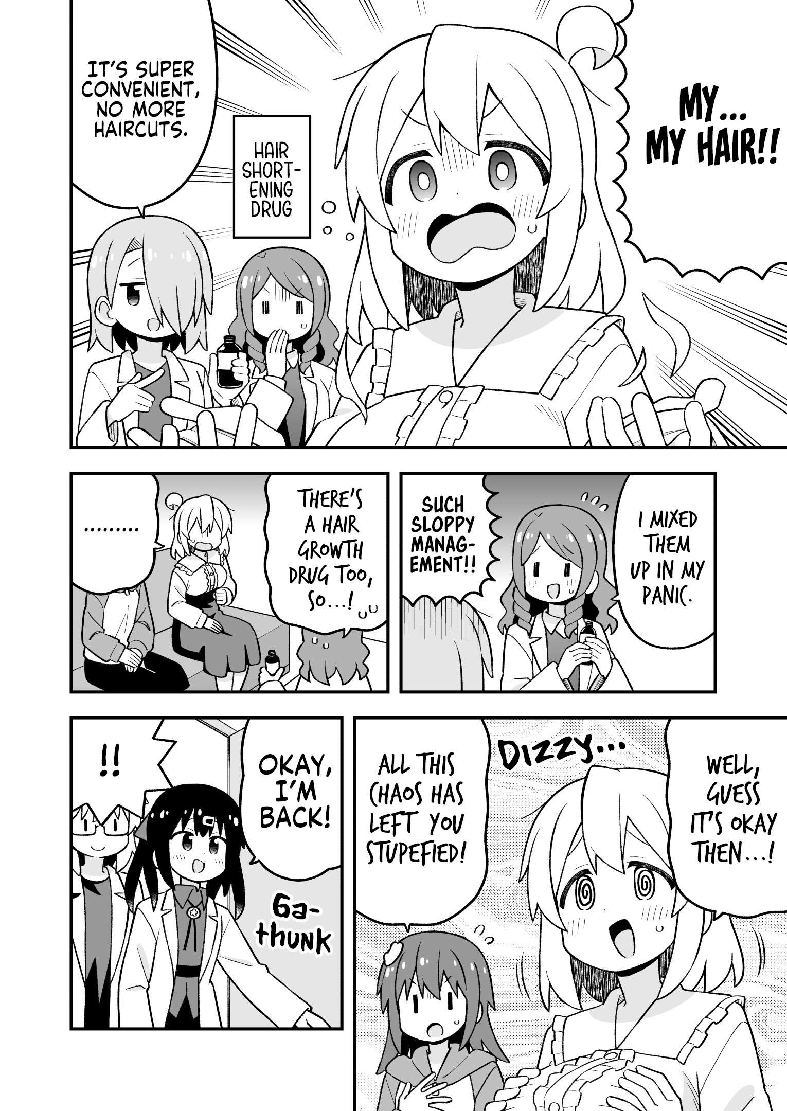 Onii-Chan Is Done For Chapter 111 - Page 10 in English