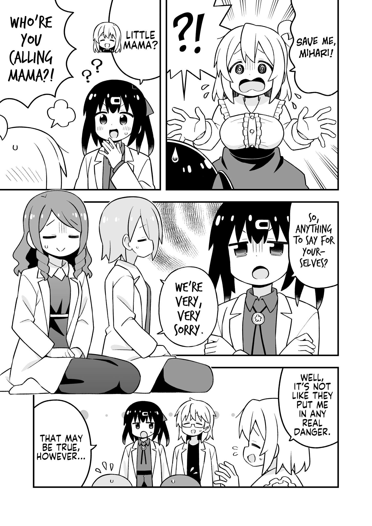 Onii-Chan Is Done For Chapter 111 - Page 11 in English