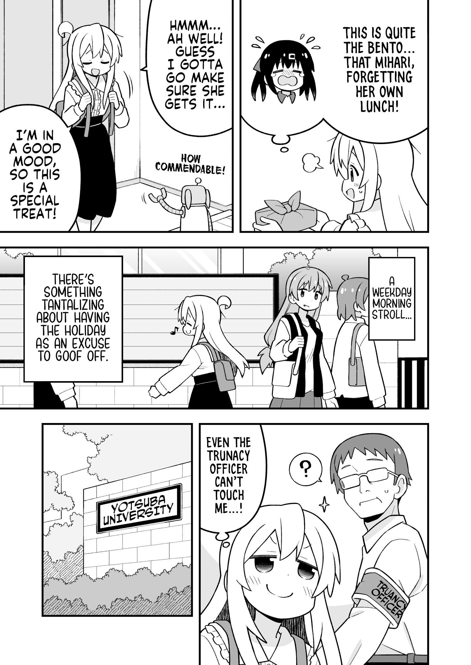 Onii-Chan Is Done For Chapter 111 - Page 3 in English