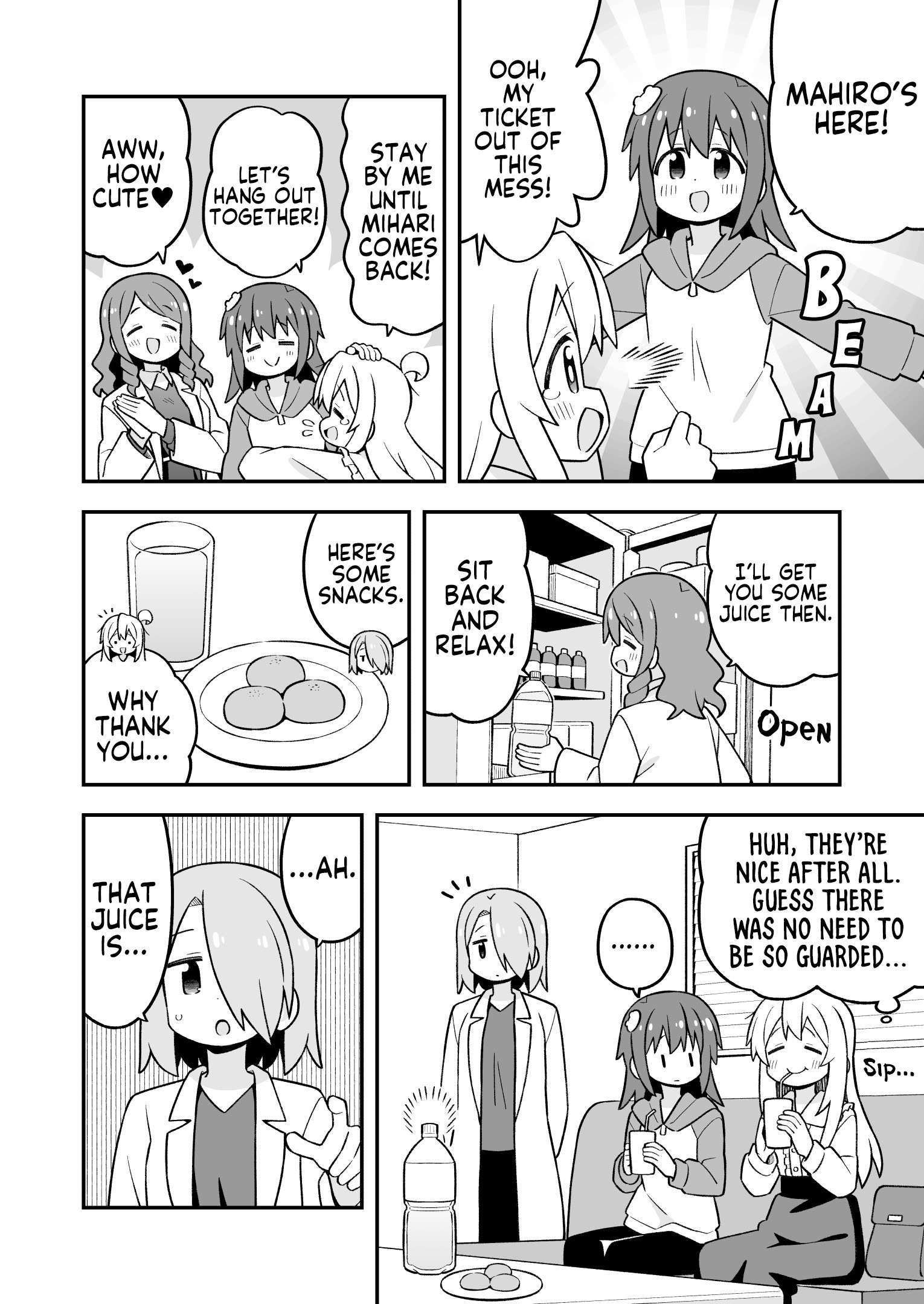 Onii-Chan Is Done For Chapter 111 - Page 6 in English