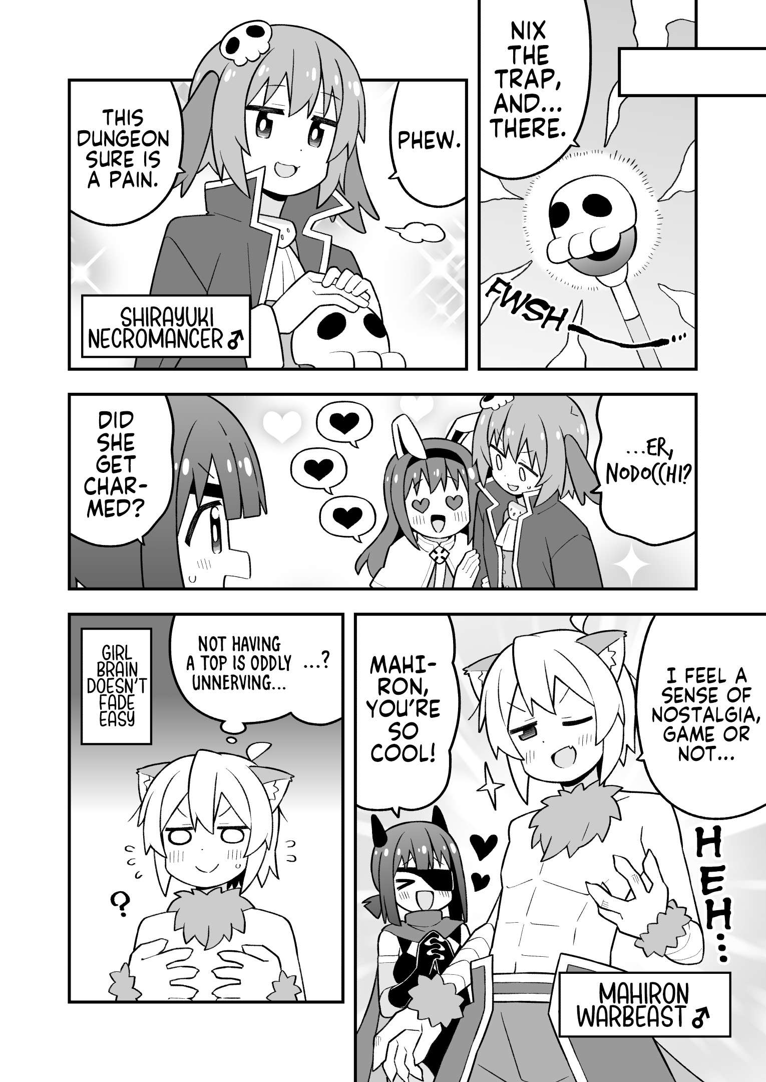 Onii-Chan Is Done For Chapter 112 - Page 10 in English