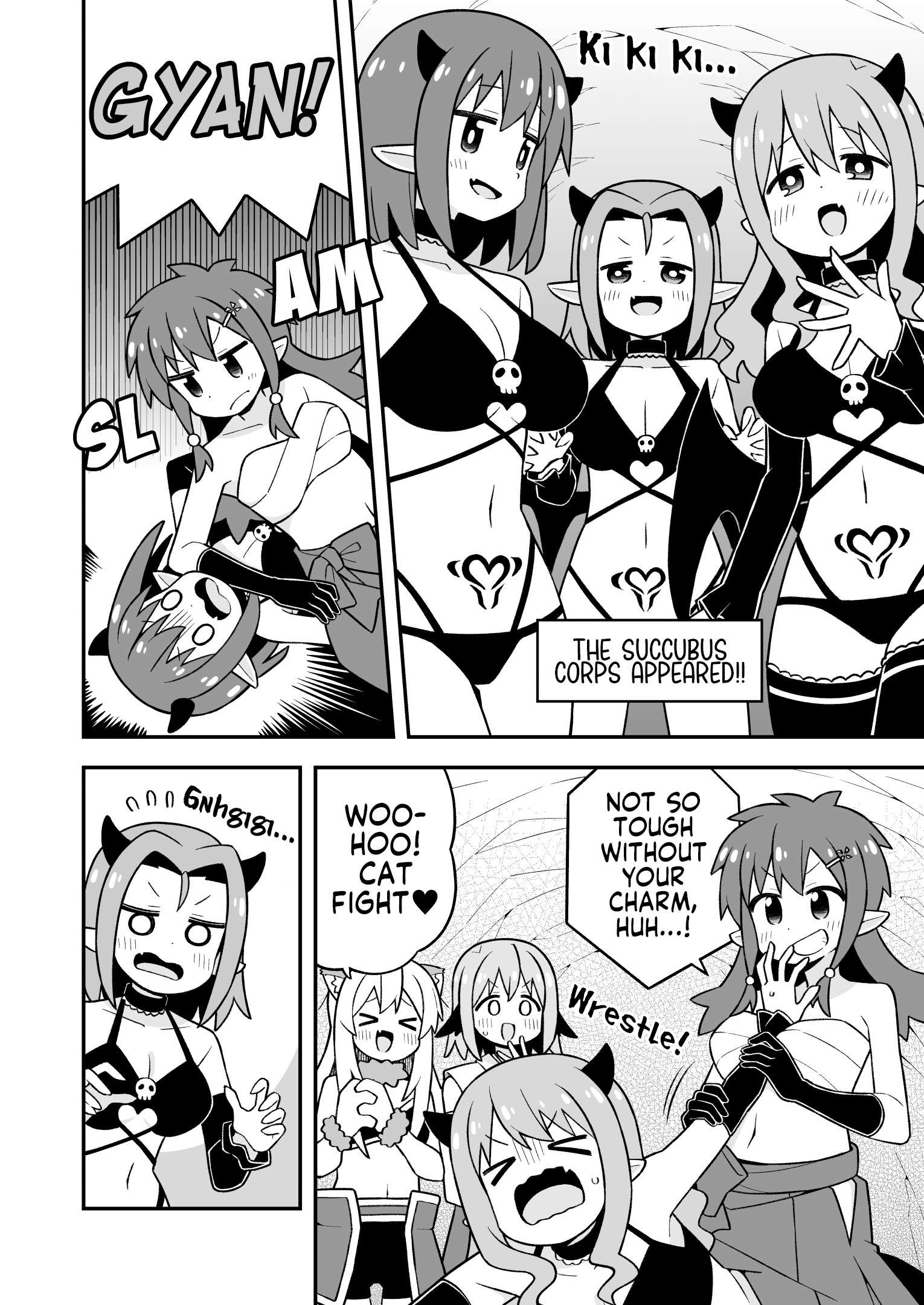 Onii-Chan Is Done For Chapter 112 - Page 4 in English