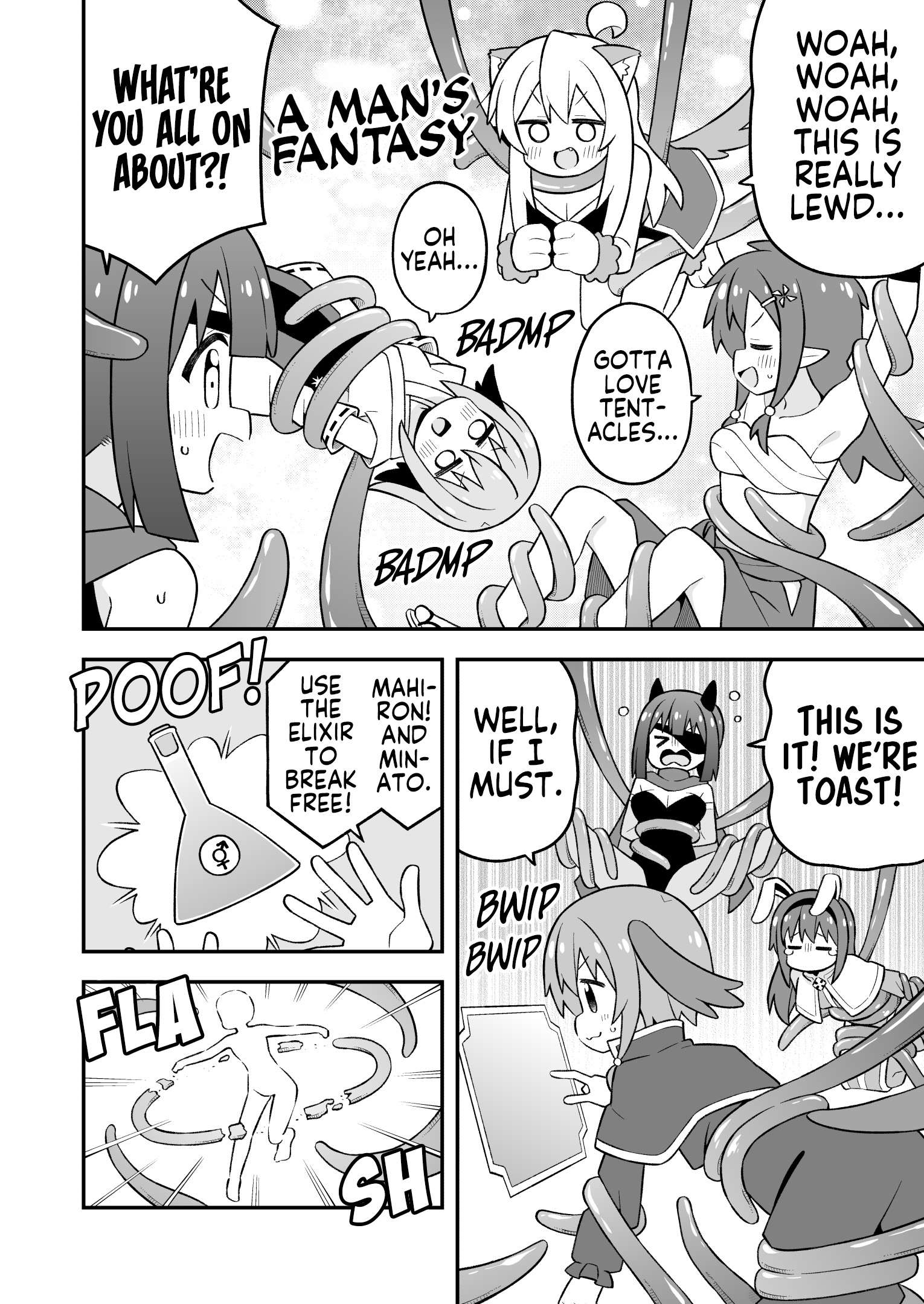 Onii-Chan Is Done For Chapter 112 - Page 8 in English