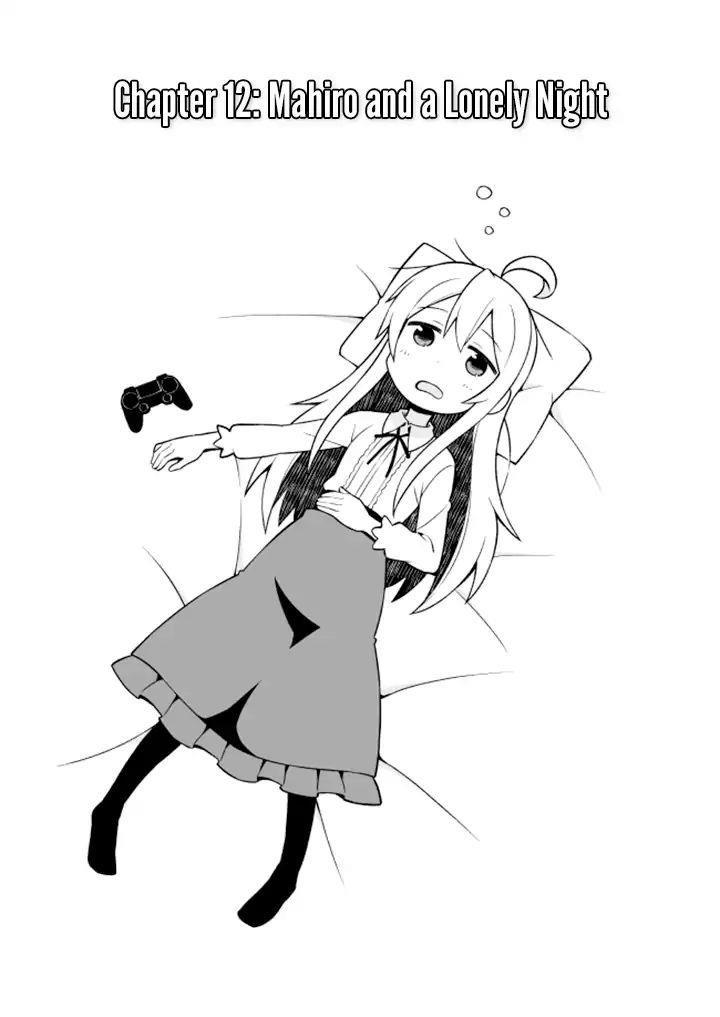 Onii-Chan Is Done For Chapter 12 - Page 3 in English