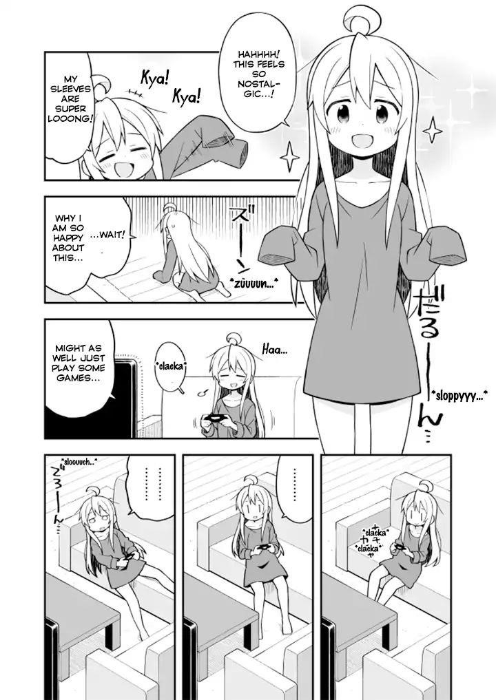Onii-Chan Is Done For Chapter 12 - Page 5 in English
