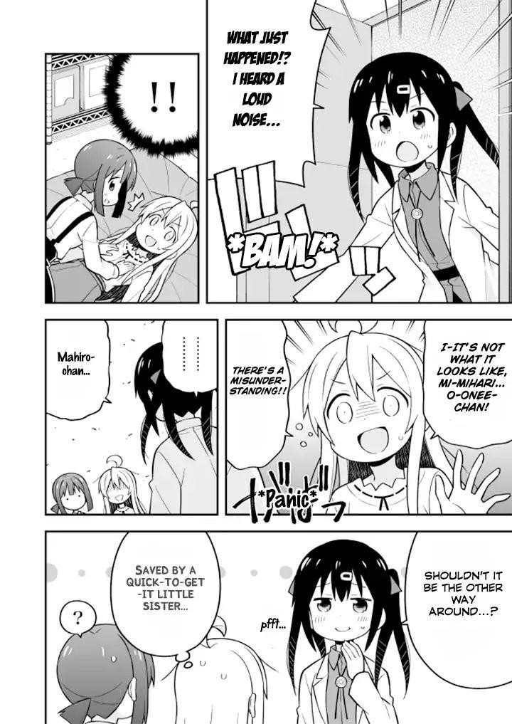 Onii-Chan Is Done For Chapter 13 - Page 11 in English
