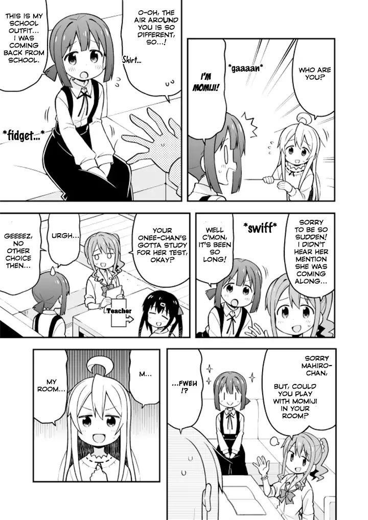 Onii-Chan Is Done For Chapter 13 - Page 3 in English