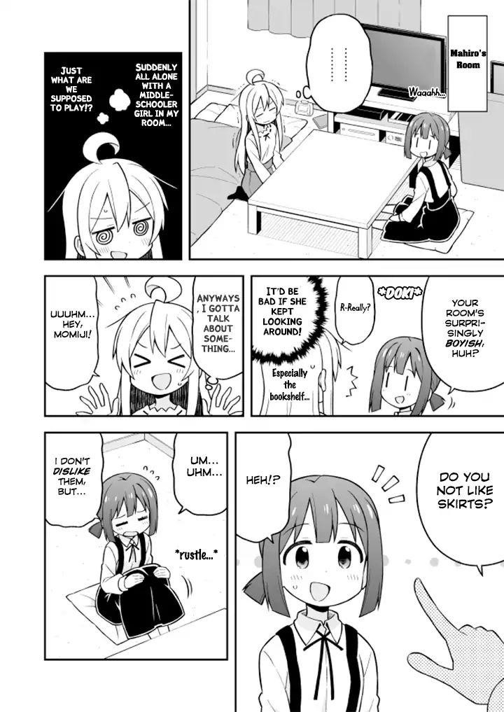 Onii-Chan Is Done For Chapter 13 - Page 4 in English
