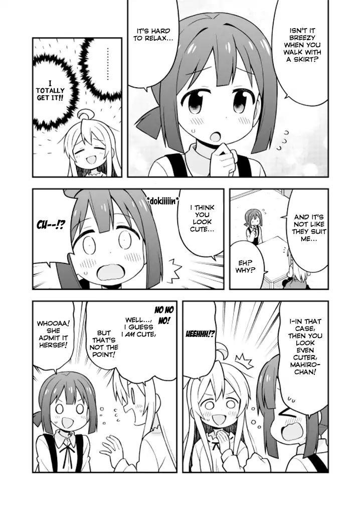 Onii-Chan Is Done For Chapter 13 - Page 5 in English