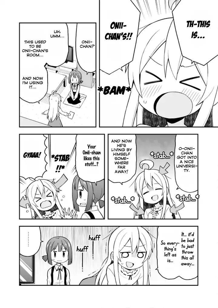 Onii-Chan Is Done For Chapter 13 - Page 7 in English