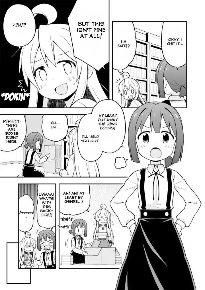 Onii-Chan Is Done For Chapter 13 - Page 8 in English