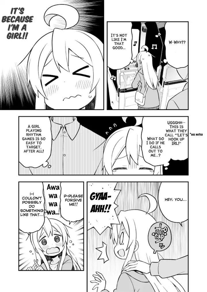 Onii-Chan Is Done For Chapter 14 - Page 10 in English