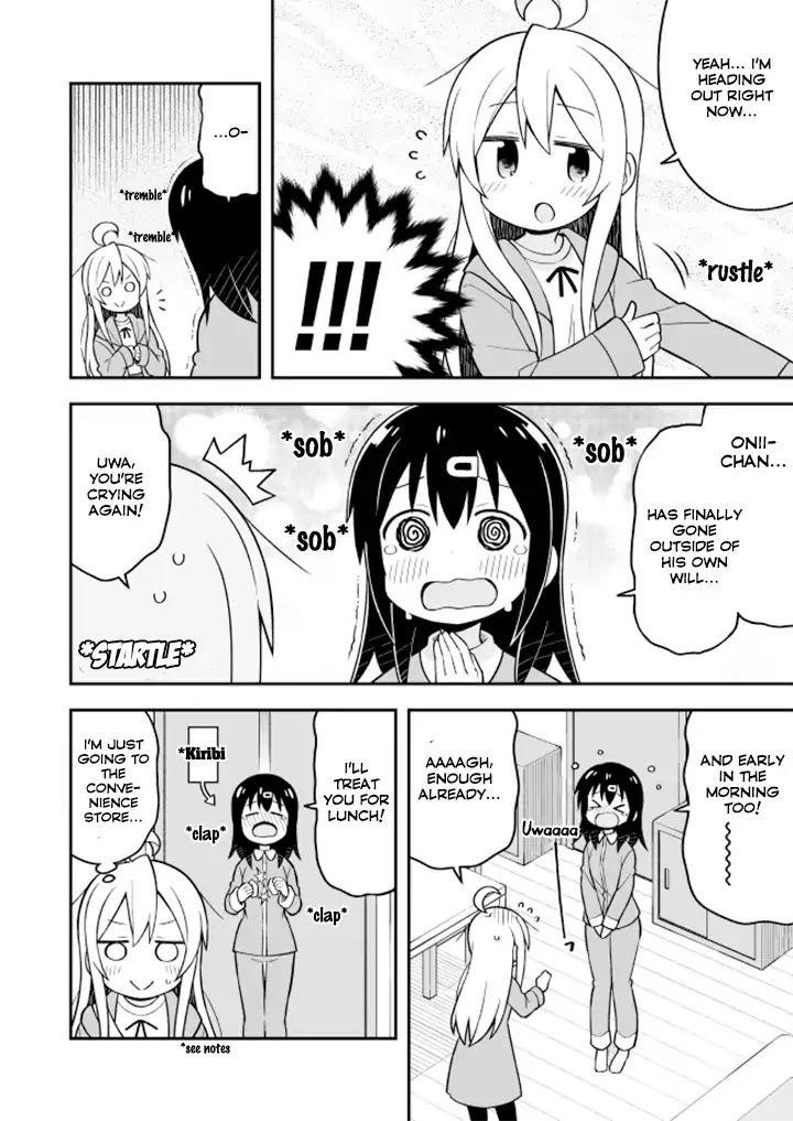 Onii-Chan Is Done For Chapter 14 - Page 4 in English