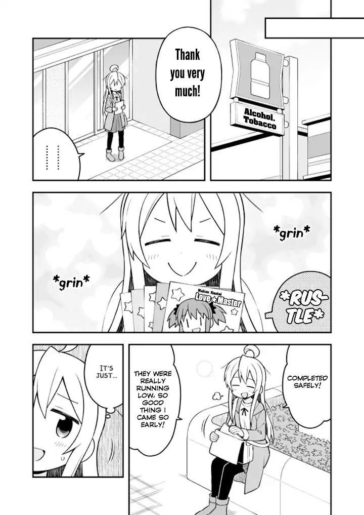 Onii-Chan Is Done For Chapter 14 - Page 5 in English