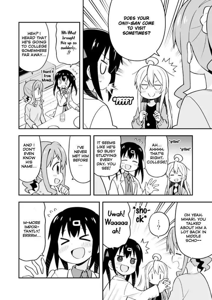Onii-Chan Is Done For Chapter 15 - Page 10 in English