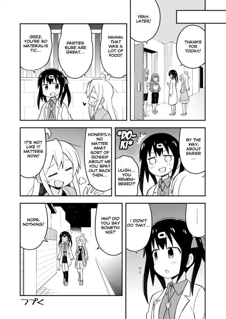 Onii-Chan Is Done For Chapter 15 - Page 12 in English