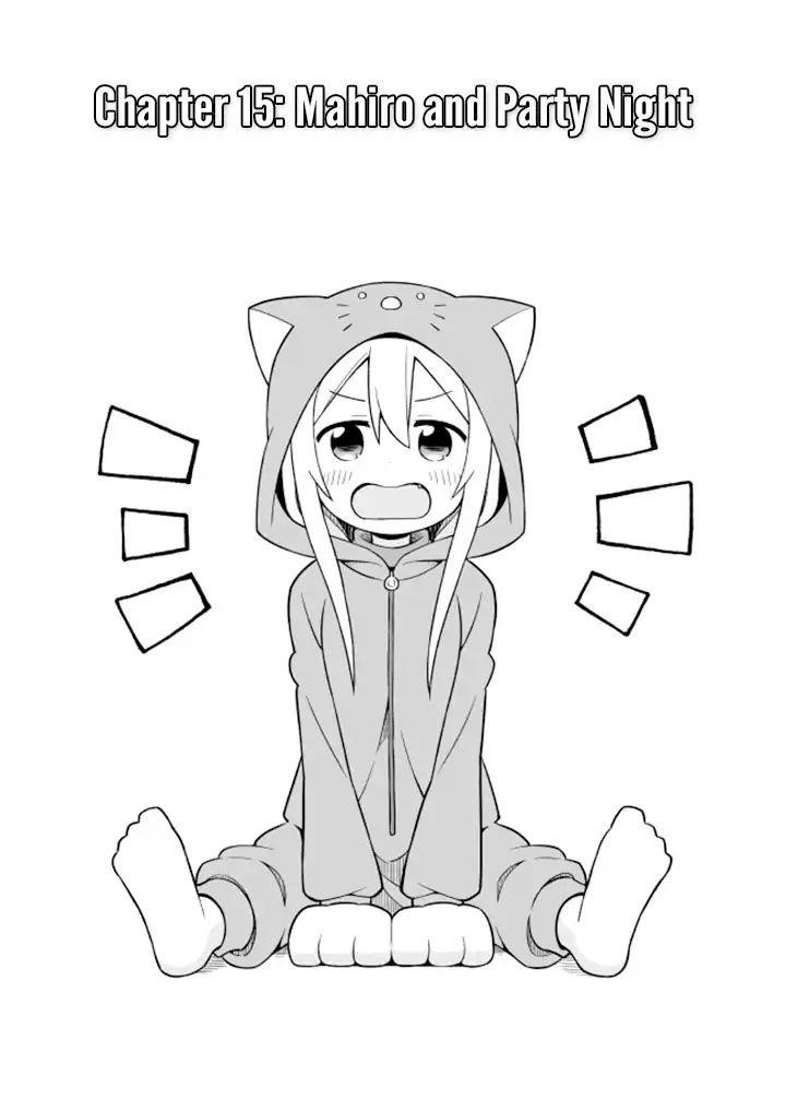 Onii-Chan Is Done For Chapter 15 - Page 3 in English