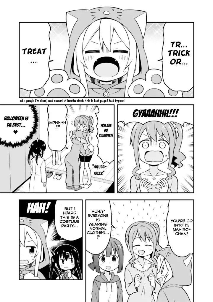 Onii-Chan Is Done For Chapter 15 - Page 4 in English