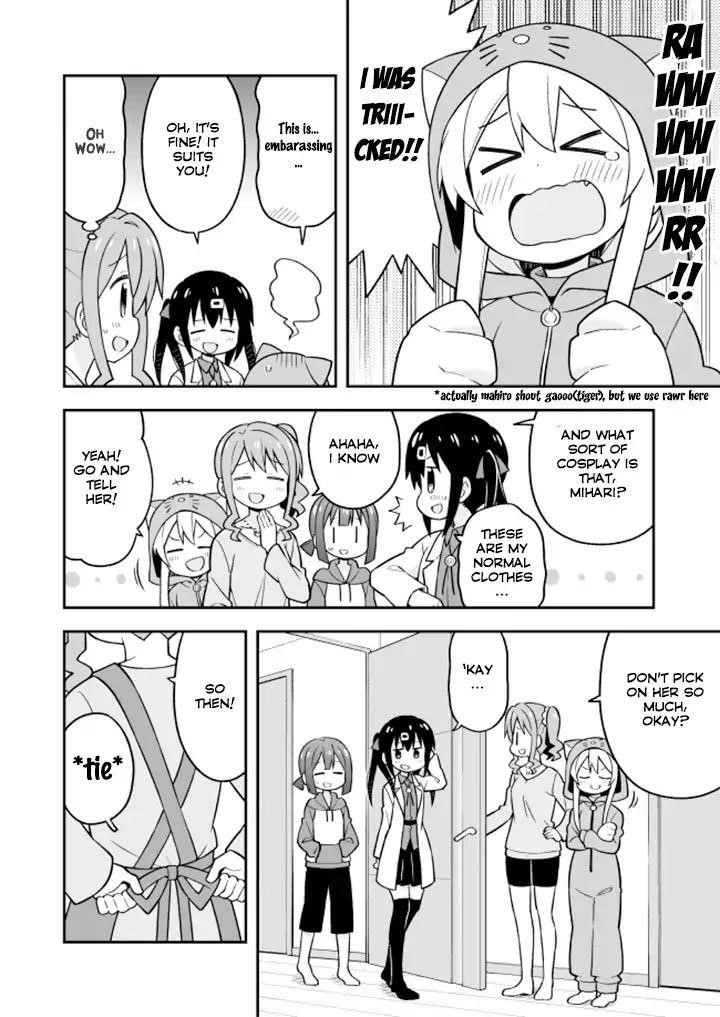 Onii-Chan Is Done For Chapter 15 - Page 5 in English